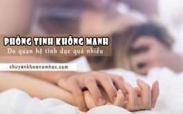 Phóng tinh không mạnh