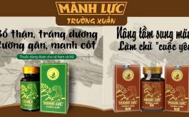 Mãnh lực Trường xuân thế hệ 2